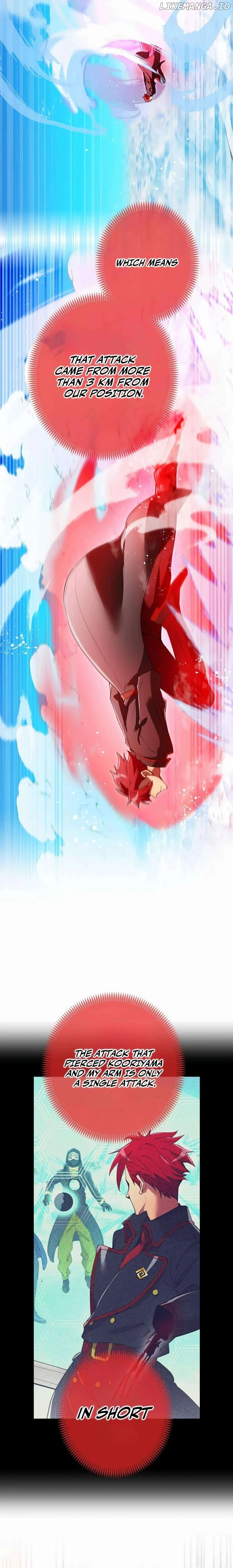 I am the Most Powerful Transcendent Being Chapter 22 - Page 14