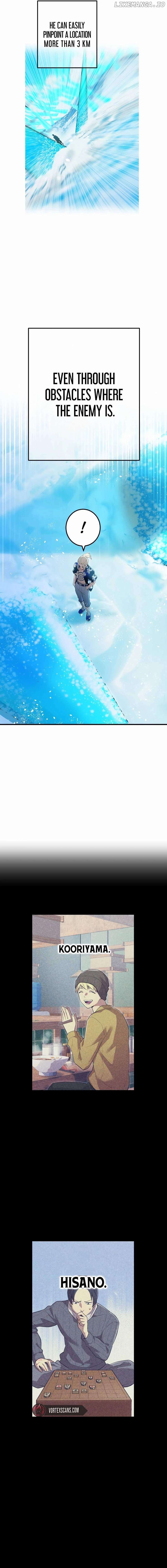 I am the Most Powerful Transcendent Being Chapter 22 - Page 16