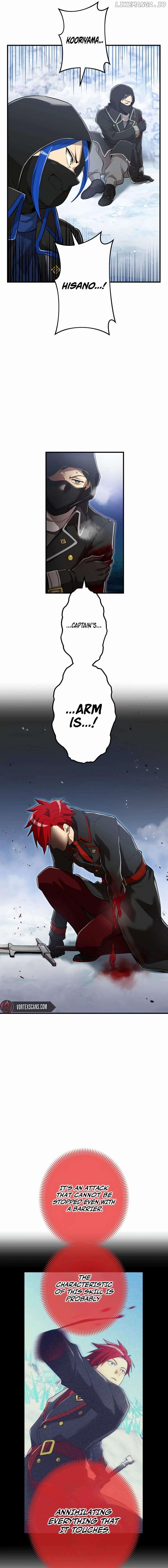 I am the Most Powerful Transcendent Being Chapter 22 - Page 6