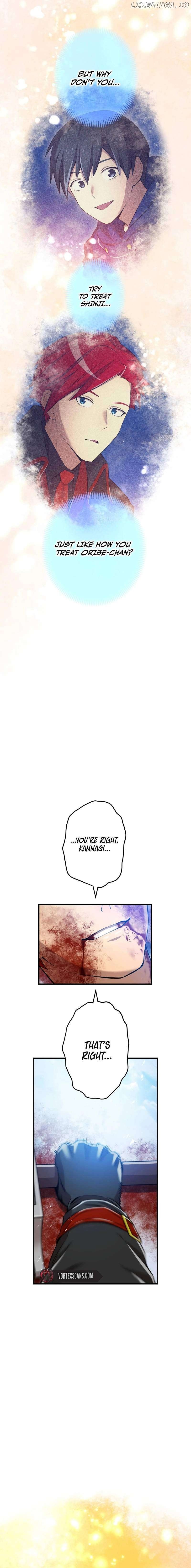 I am the Most Powerful Transcendent Being Chapter 23 - Page 27