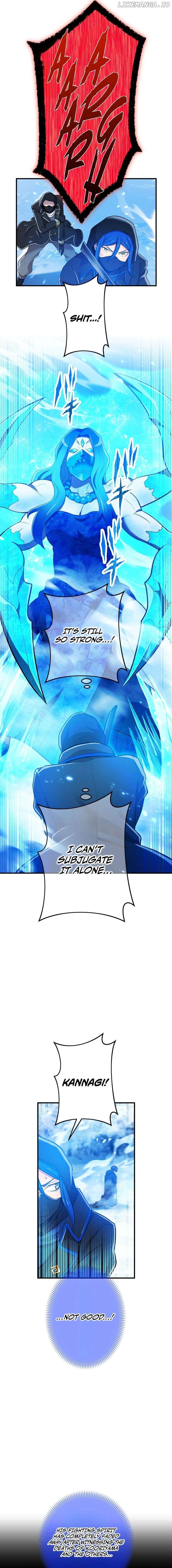 I am the Most Powerful Transcendent Being Chapter 23 - Page 4