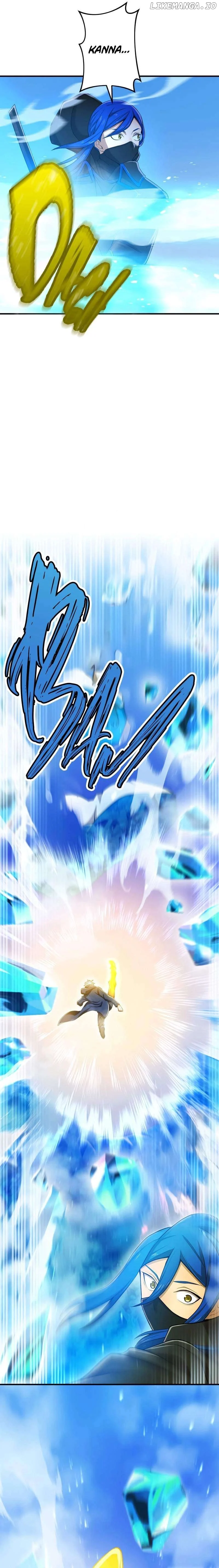 I am the Most Powerful Transcendent Being Chapter 23 - Page 6