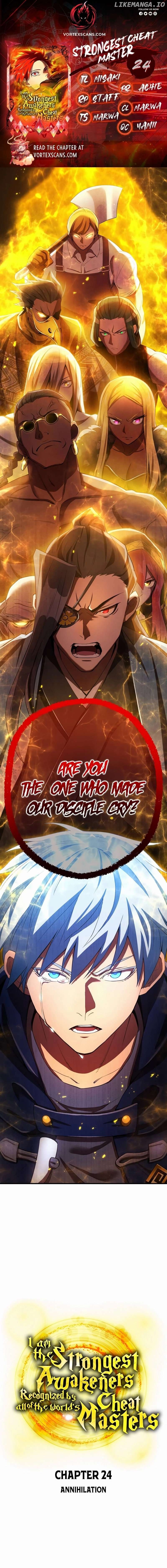 I am the Most Powerful Transcendent Being Chapter 24 - Page 1