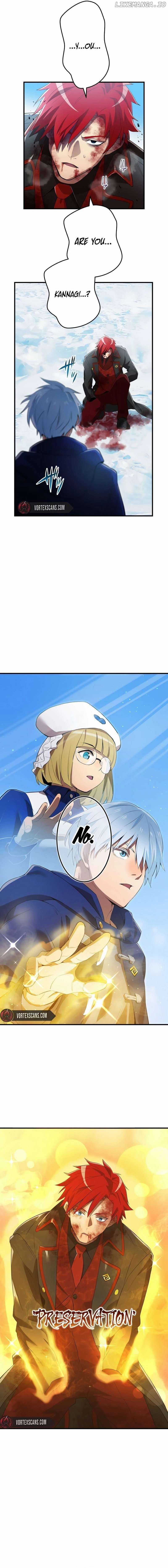 I am the Most Powerful Transcendent Being Chapter 24 - Page 15