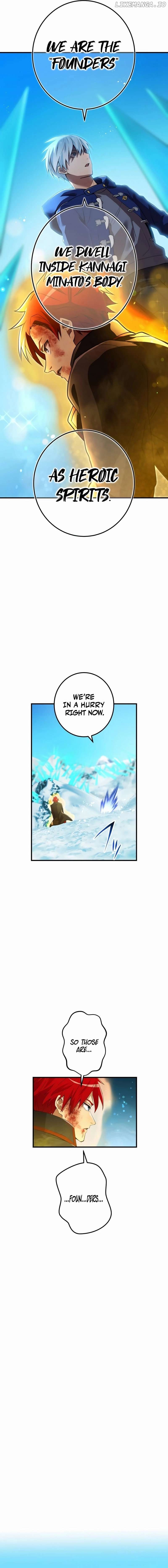 I am the Most Powerful Transcendent Being Chapter 24 - Page 16