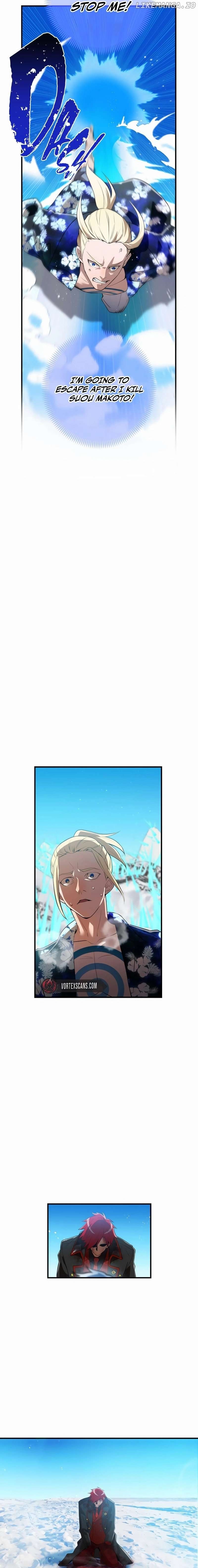 I am the Most Powerful Transcendent Being Chapter 24 - Page 21