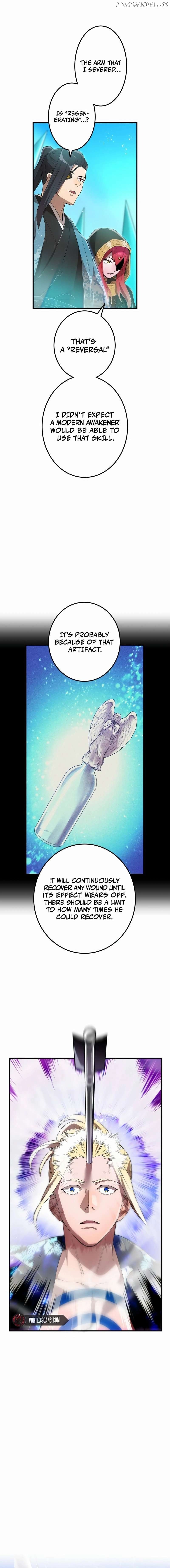 I am the Most Powerful Transcendent Being Chapter 24 - Page 7