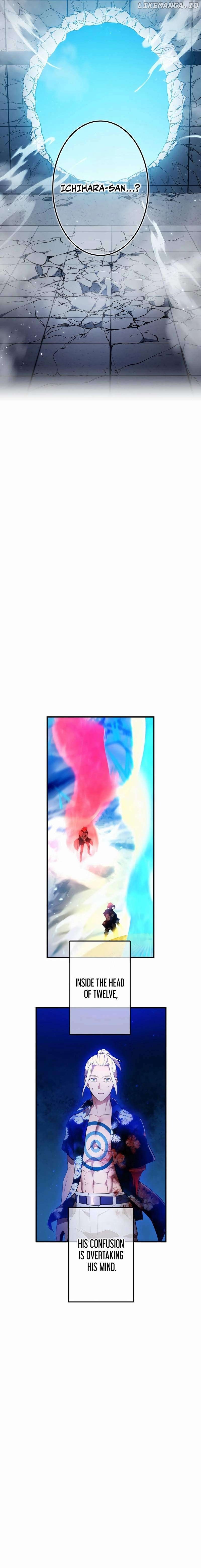 I am the Most Powerful Transcendent Being Chapter 25 - Page 12