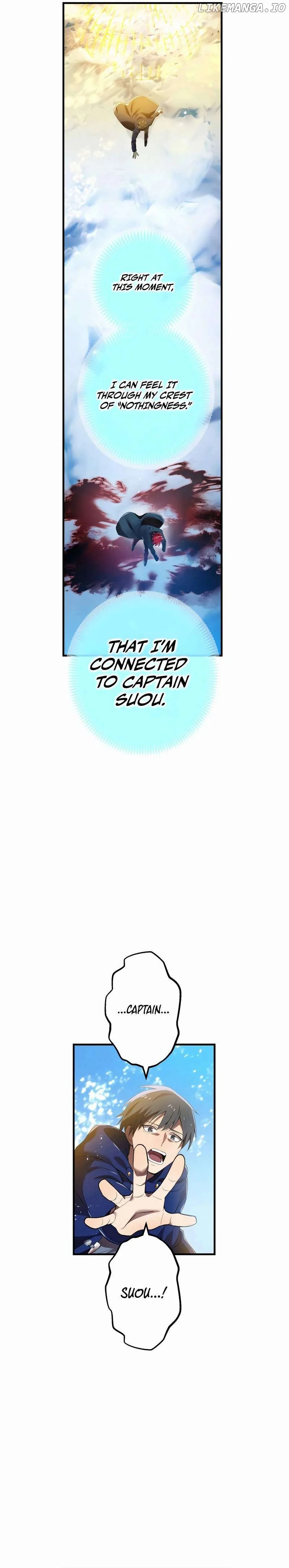 I am the Most Powerful Transcendent Being Chapter 25 - Page 25