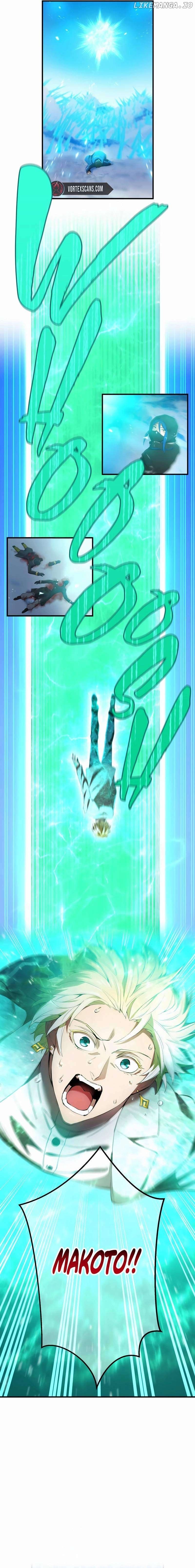 I am the Most Powerful Transcendent Being Chapter 25 - Page 26