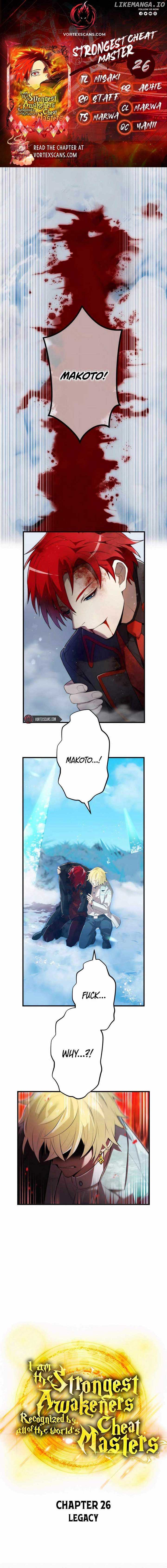 I am the Most Powerful Transcendent Being Chapter 26 - Page 1