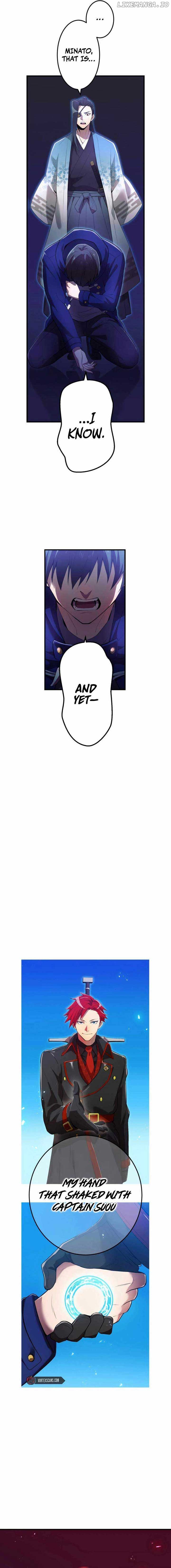 I am the Most Powerful Transcendent Being Chapter 26 - Page 12