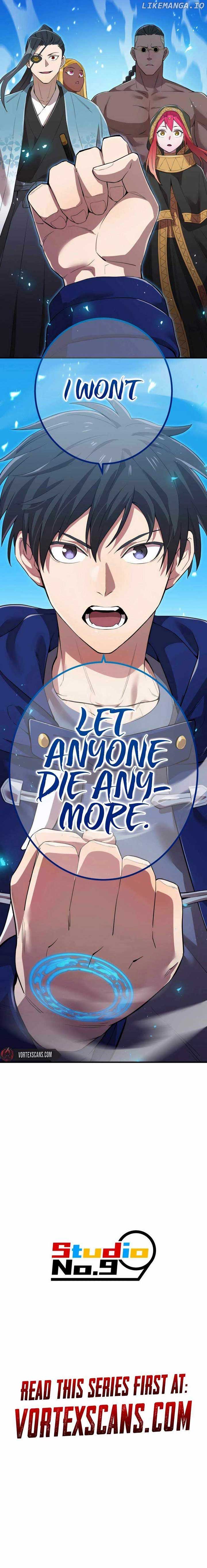 I am the Most Powerful Transcendent Being Chapter 26 - Page 16