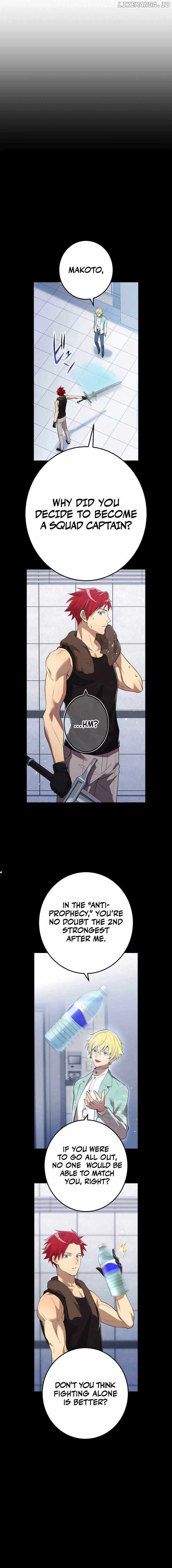 I am the Most Powerful Transcendent Being Chapter 26 - Page 2