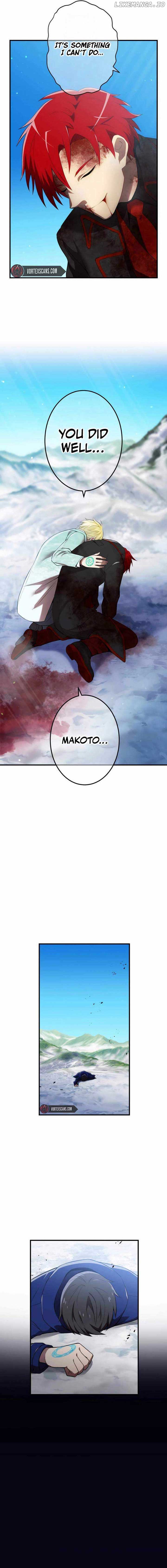 I am the Most Powerful Transcendent Being Chapter 26 - Page 7