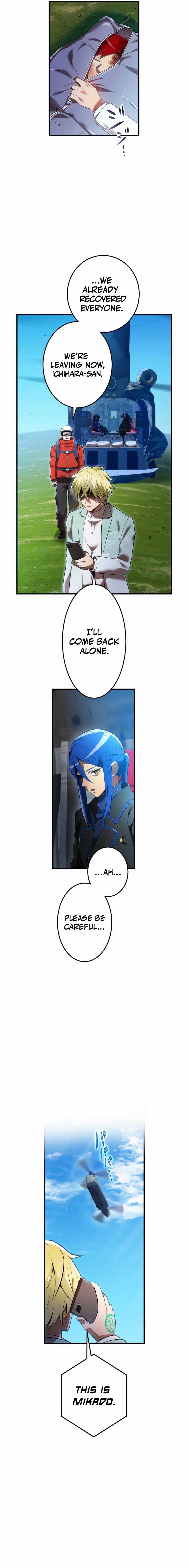 I am the Most Powerful Transcendent Being Chapter 27 - Page 2