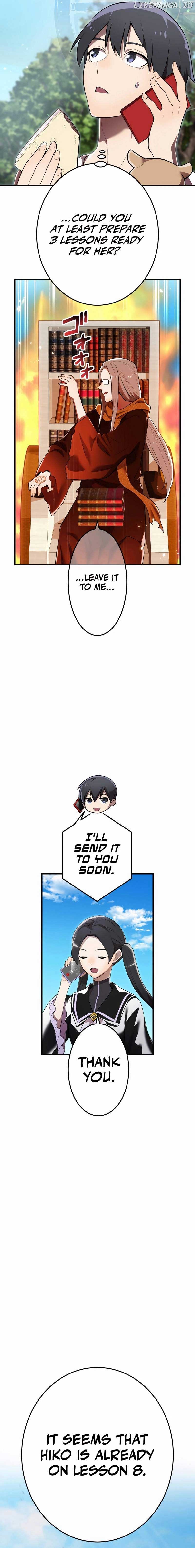 I am the Most Powerful Transcendent Being Chapter 28 - Page 16