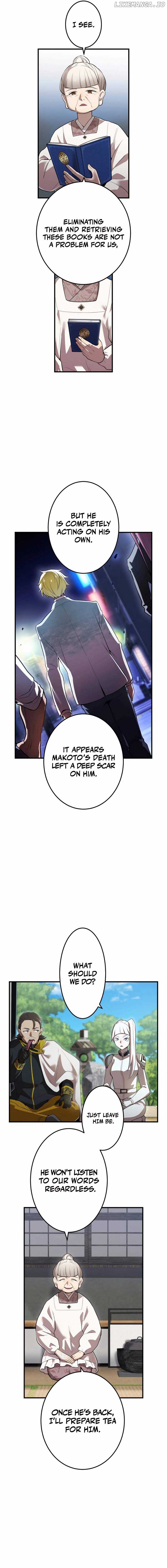 I am the Most Powerful Transcendent Being Chapter 28 - Page 3