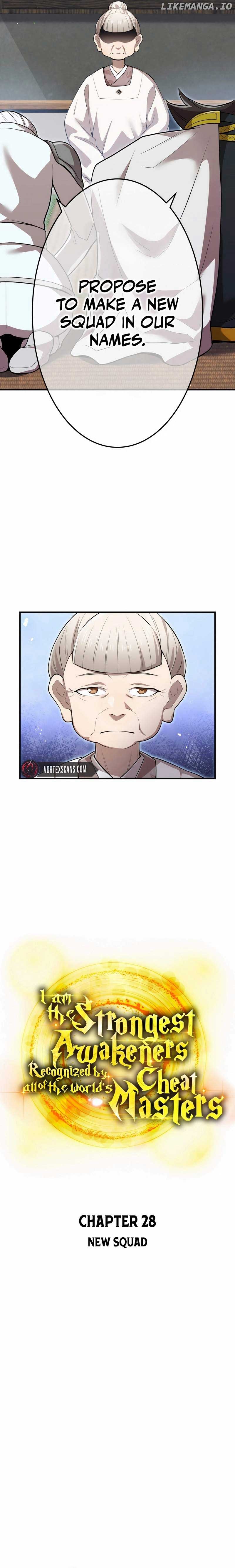 I am the Most Powerful Transcendent Being Chapter 28 - Page 5