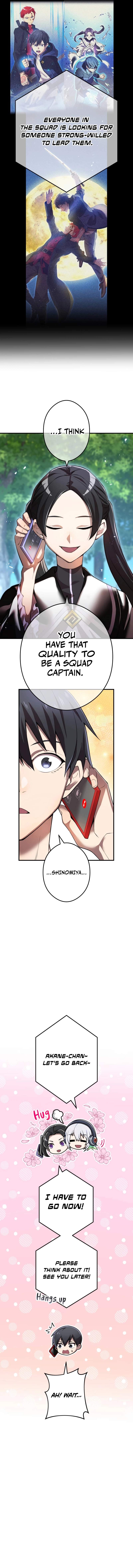 I am the Most Powerful Transcendent Being Chapter 29 - Page 3