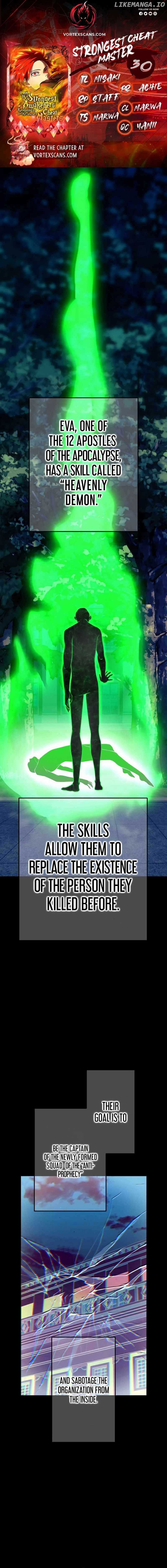 I am the Most Powerful Transcendent Being Chapter 30 - Page 1