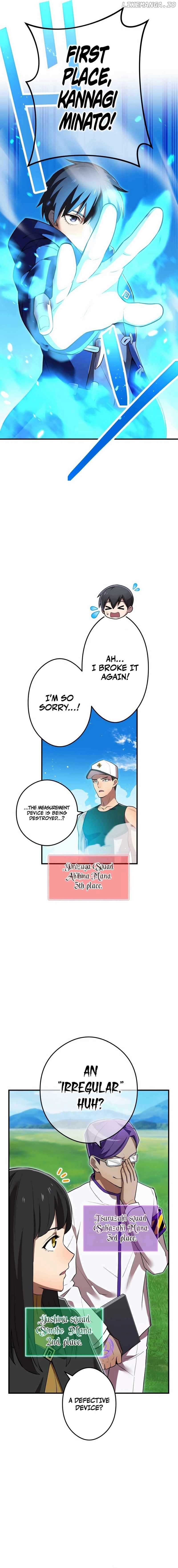 I am the Most Powerful Transcendent Being Chapter 30 - Page 13