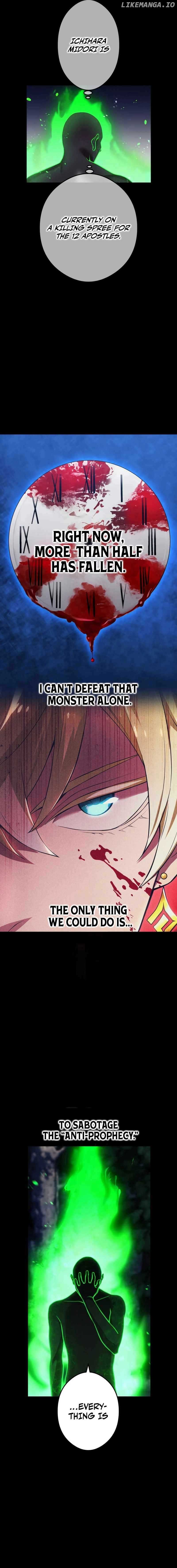 I am the Most Powerful Transcendent Being Chapter 30 - Page 2