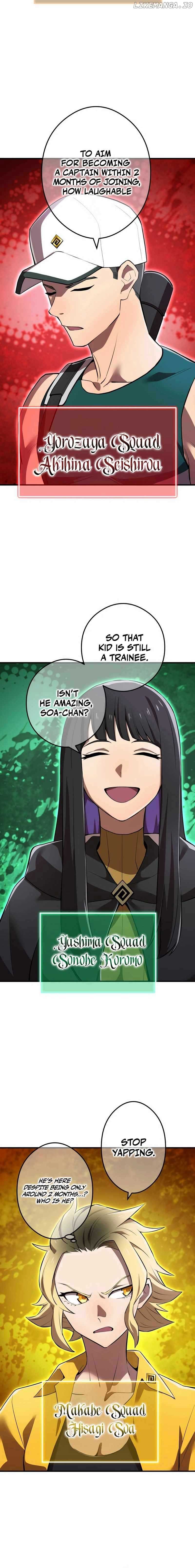 I am the Most Powerful Transcendent Being Chapter 30 - Page 7