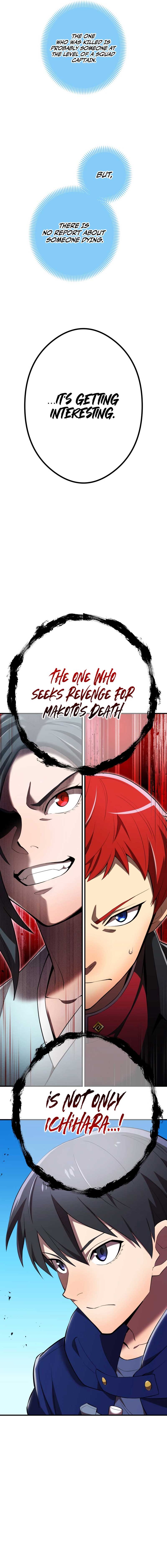 I am the Most Powerful Transcendent Being Chapter 31 - Page 27