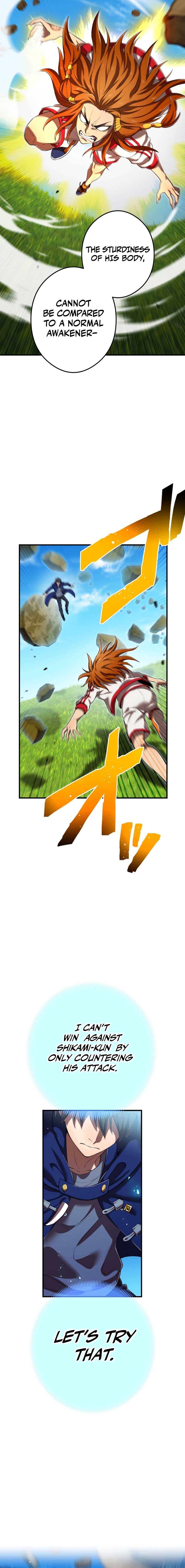 I am the Most Powerful Transcendent Being Chapter 31 - Page 3