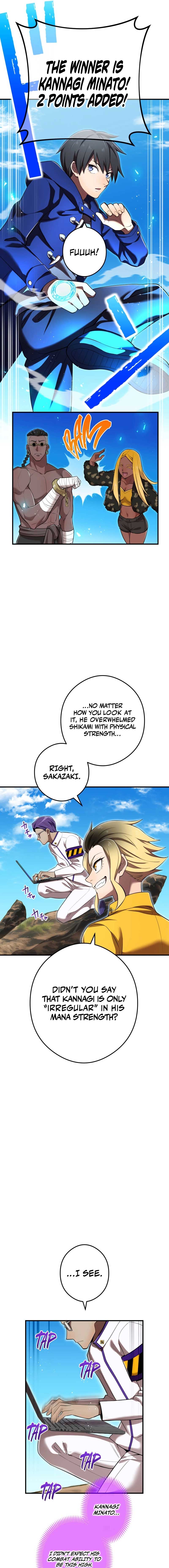 I am the Most Powerful Transcendent Being Chapter 31 - Page 8