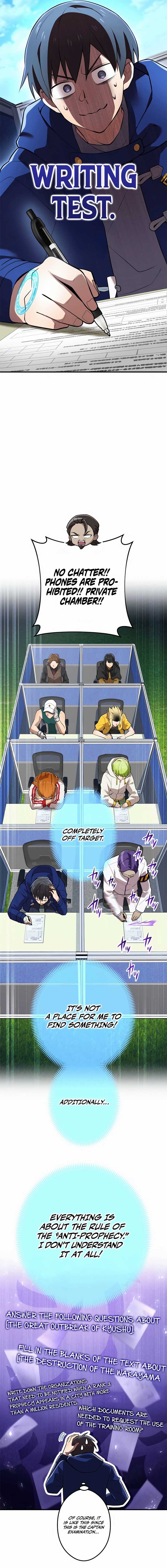 I am the Most Powerful Transcendent Being Chapter 32 - Page 16