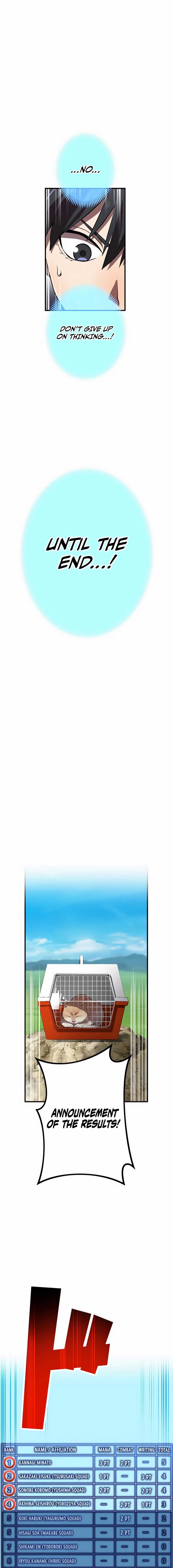 I am the Most Powerful Transcendent Being Chapter 32 - Page 17