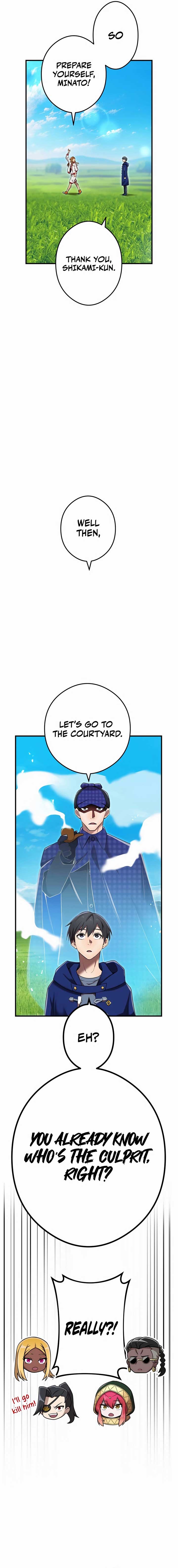 I am the Most Powerful Transcendent Being Chapter 32 - Page 21