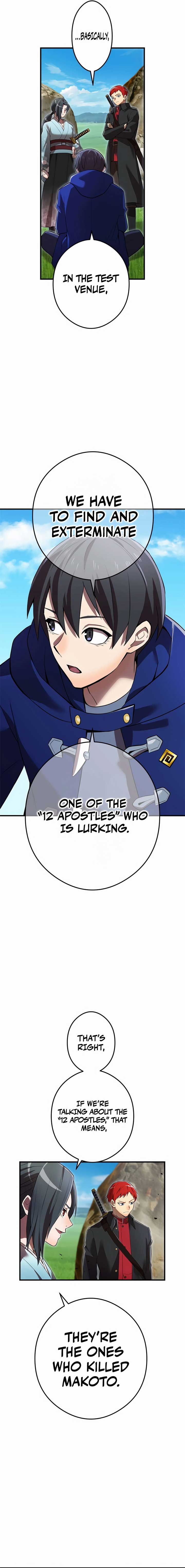 I am the Most Powerful Transcendent Being Chapter 32 - Page 8