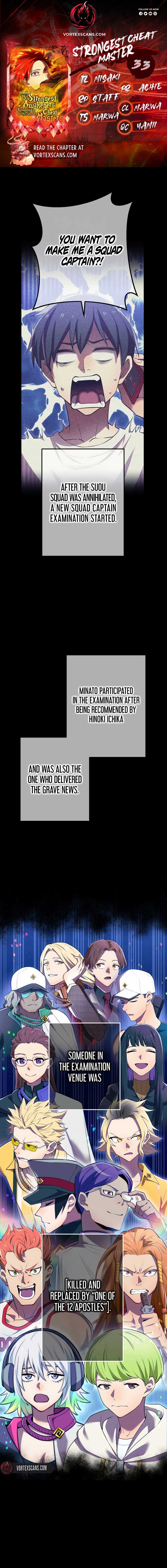 I am the Most Powerful Transcendent Being Chapter 33 - Page 1