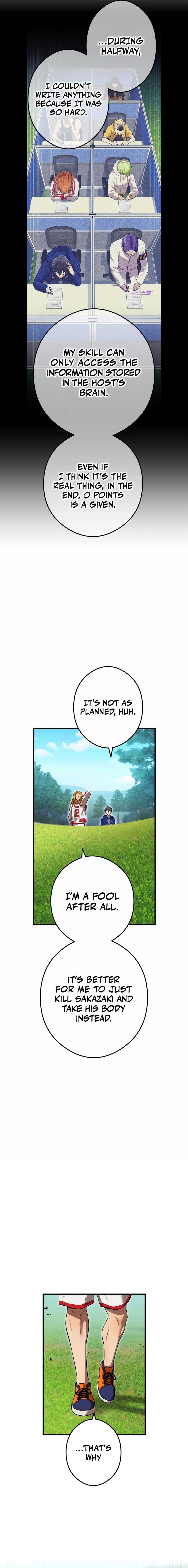 I am the Most Powerful Transcendent Being Chapter 33 - Page 19