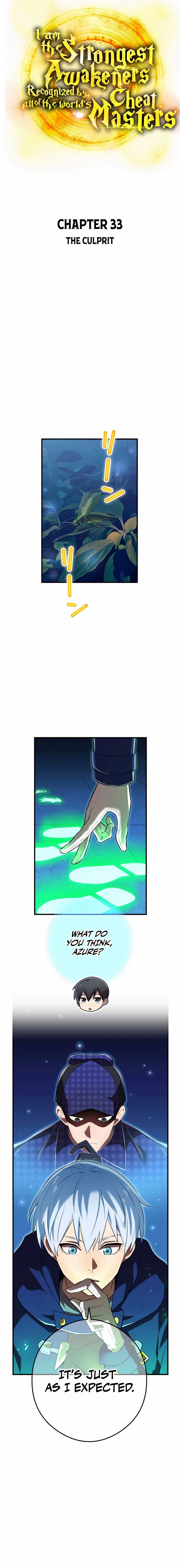 I am the Most Powerful Transcendent Being Chapter 33 - Page 3