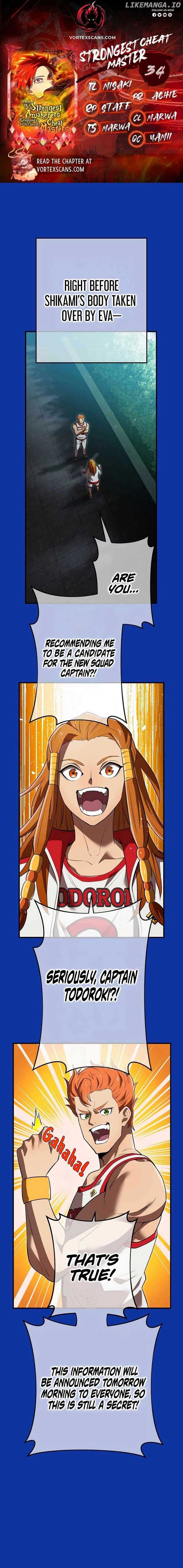 I am the Most Powerful Transcendent Being Chapter 34 - Page 1