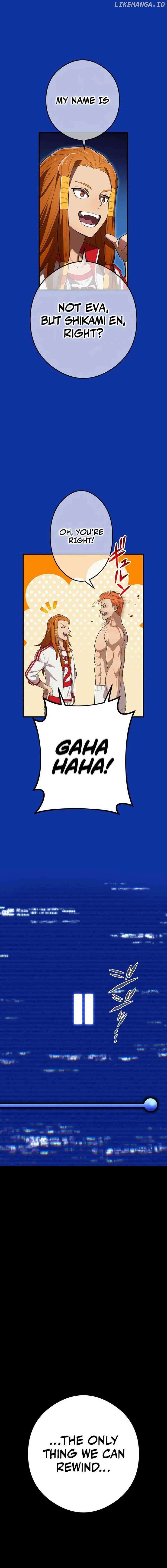 I am the Most Powerful Transcendent Being Chapter 34 - Page 12