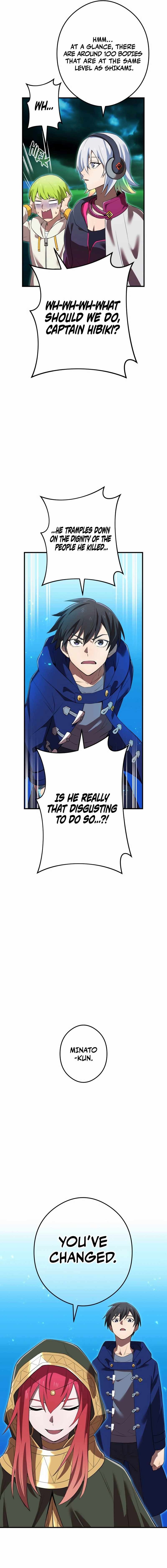 I am the Most Powerful Transcendent Being Chapter 35 - Page 3