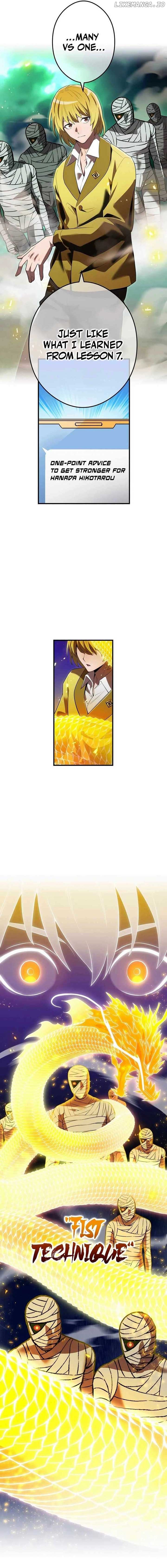 I am the Most Powerful Transcendent Being Chapter 36 - Page 13