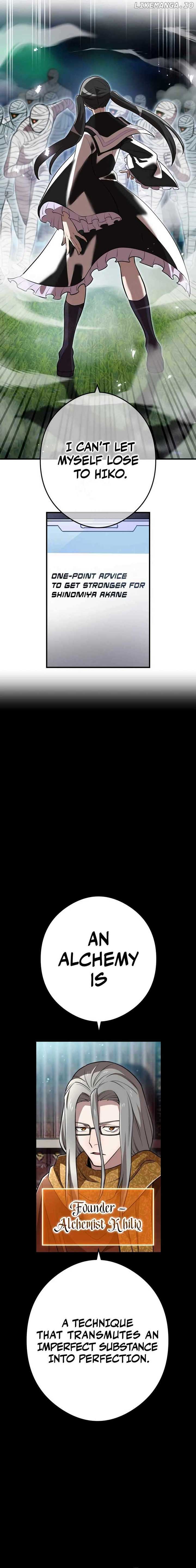 I am the Most Powerful Transcendent Being Chapter 36 - Page 19