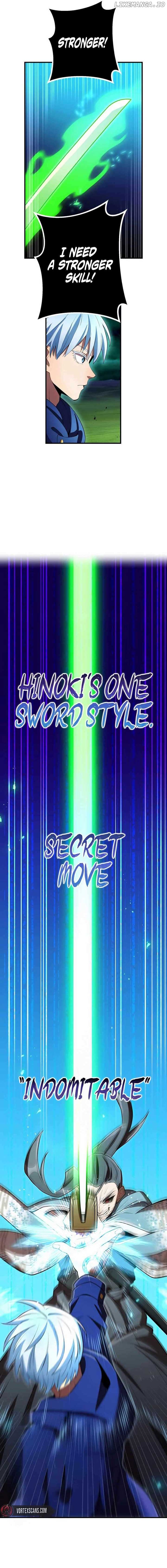 I am the Most Powerful Transcendent Being Chapter 37 - Page 12