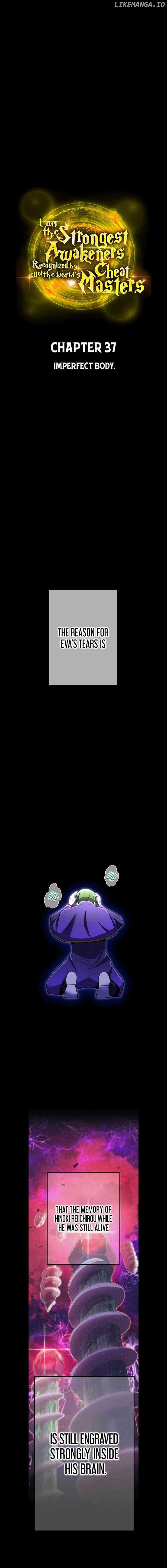 I am the Most Powerful Transcendent Being Chapter 37 - Page 16