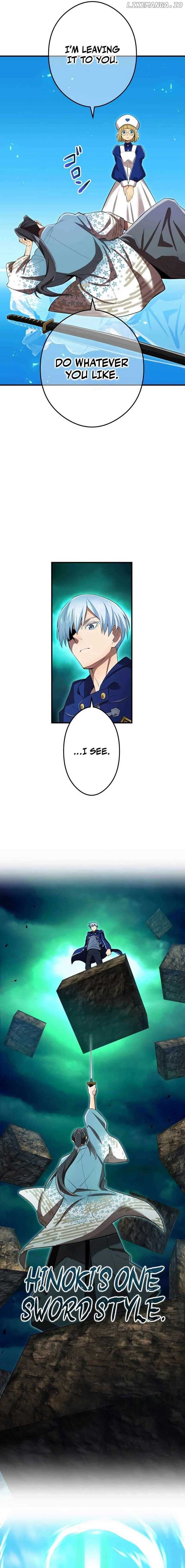 I am the Most Powerful Transcendent Being Chapter 37 - Page 9