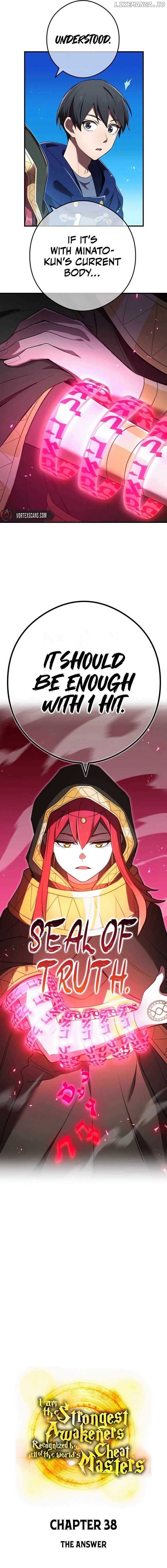 I am the Most Powerful Transcendent Being Chapter 38 - Page 2