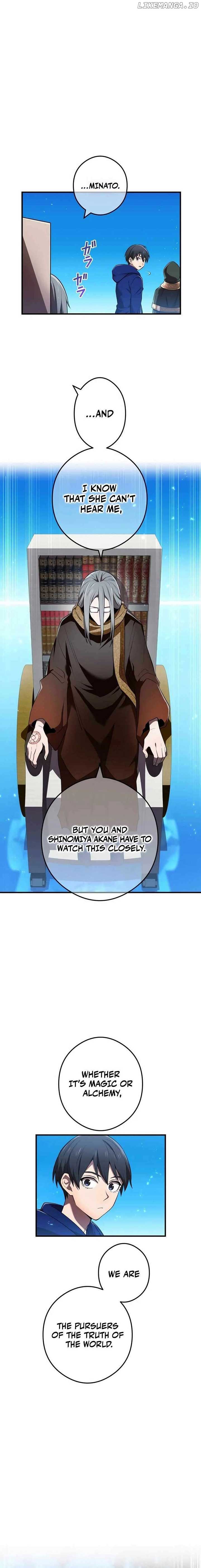 I am the Most Powerful Transcendent Being Chapter 38 - Page 4