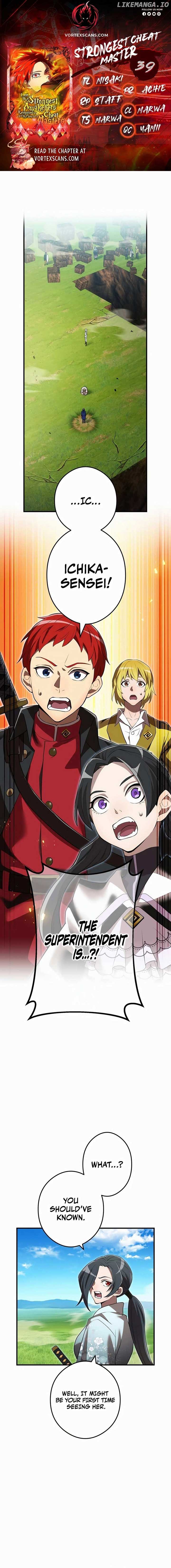 I am the Most Powerful Transcendent Being Chapter 39 - Page 1