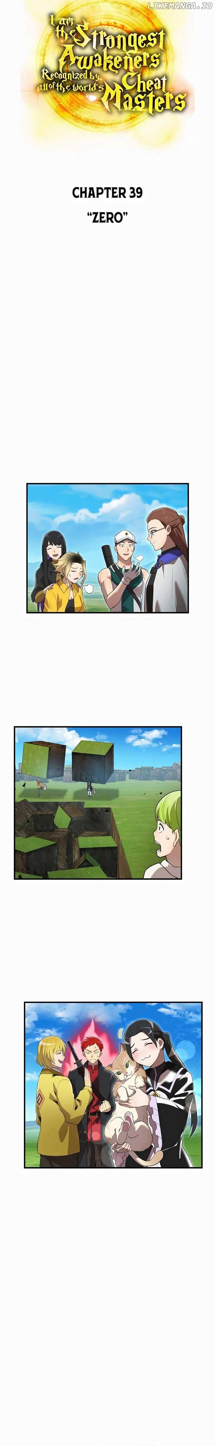 I am the Most Powerful Transcendent Being Chapter 39 - Page 10